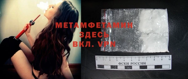jwh Приозерск