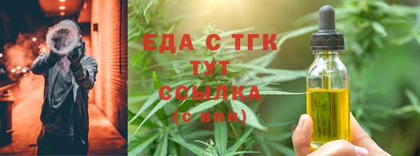 амфетамин Пролетарск