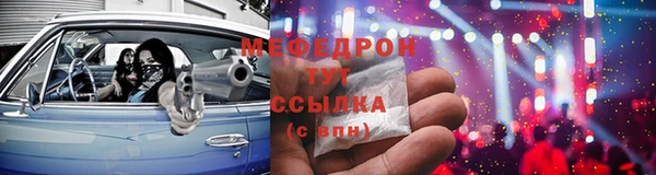 jwh Приозерск