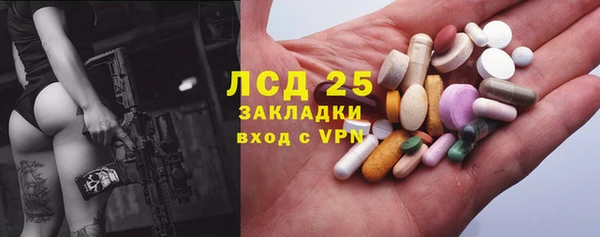 jwh Приозерск