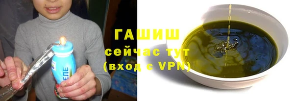 jwh Приозерск