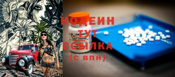 jwh Приозерск