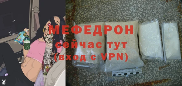 jwh Приозерск