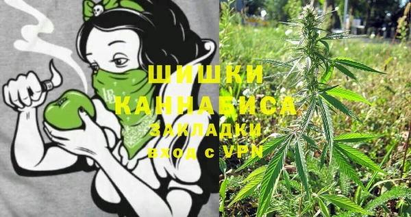 амфетамин Пролетарск